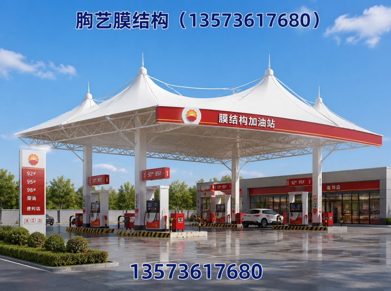 寒亭区充电桩车棚展示图
